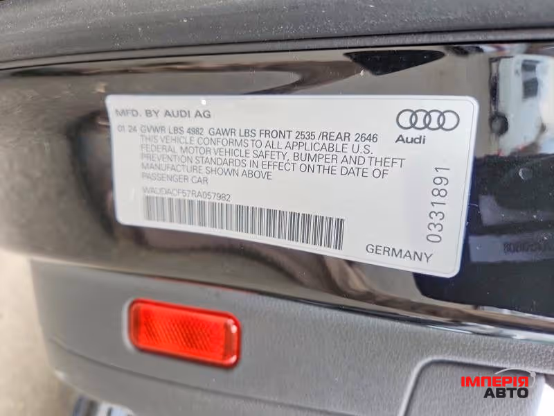Audi A5 - фото 11
