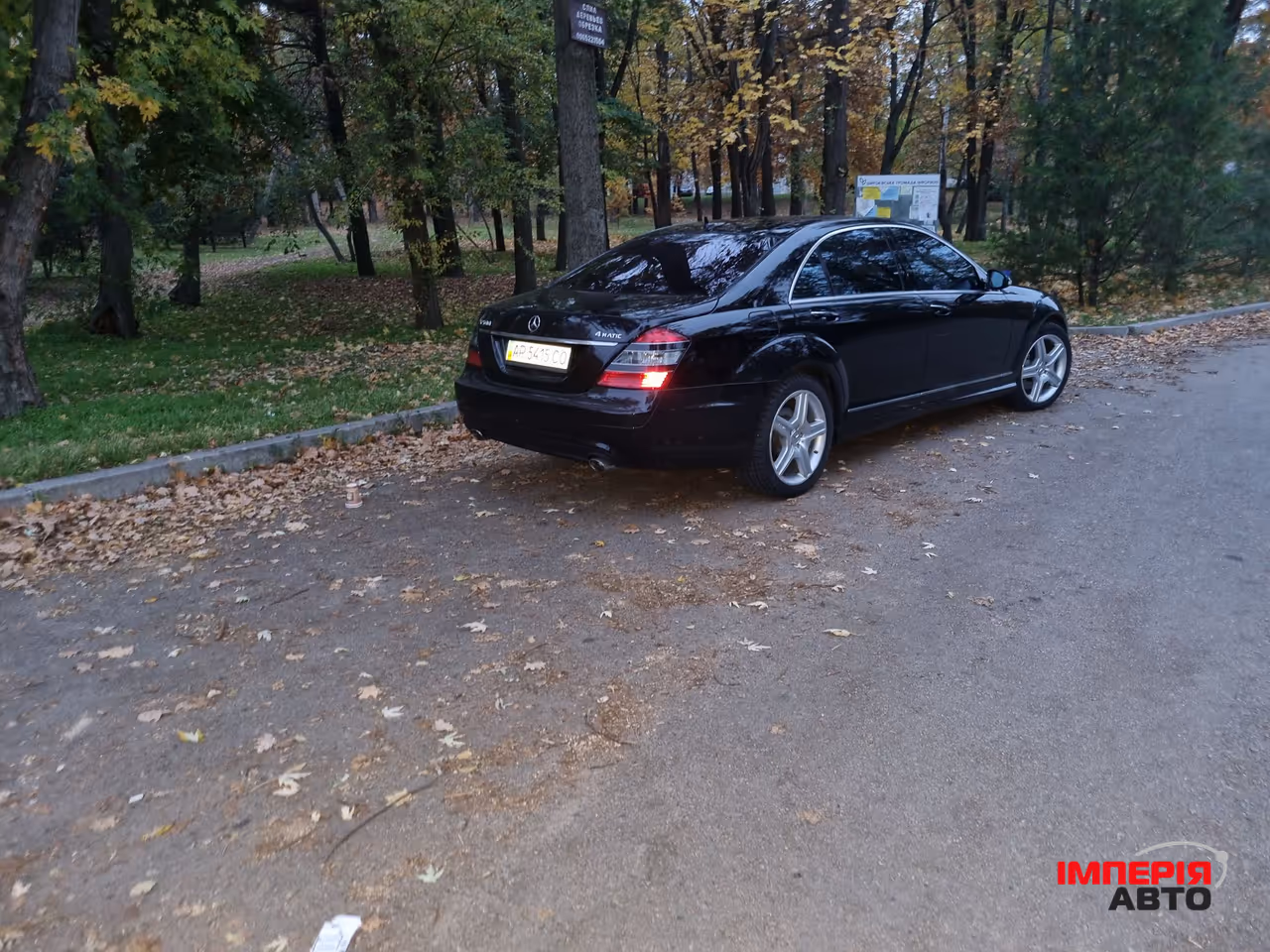 Mercedes-Benz S-Класс - фото 16