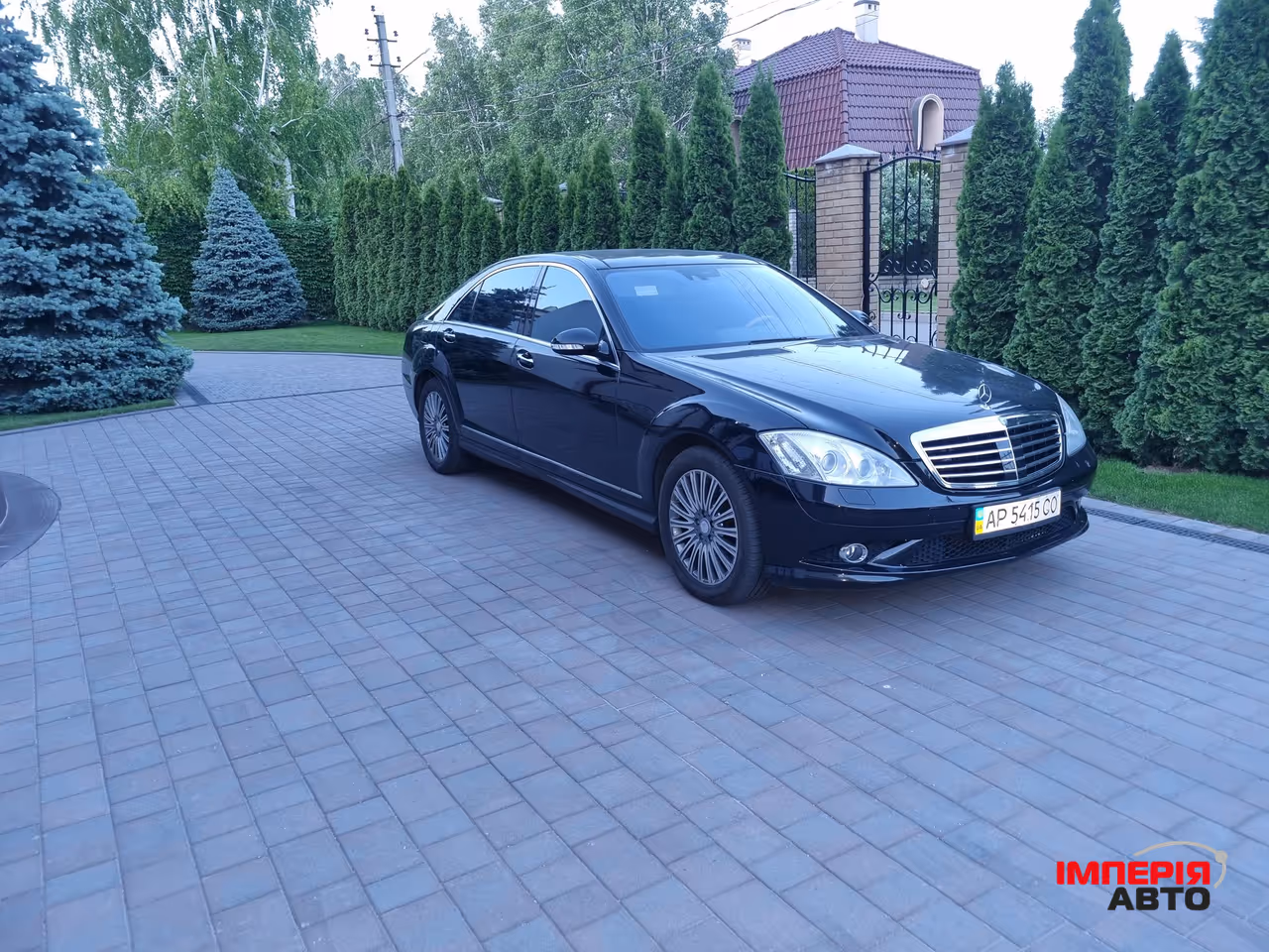 Mercedes-Benz S-Класс - фото 4