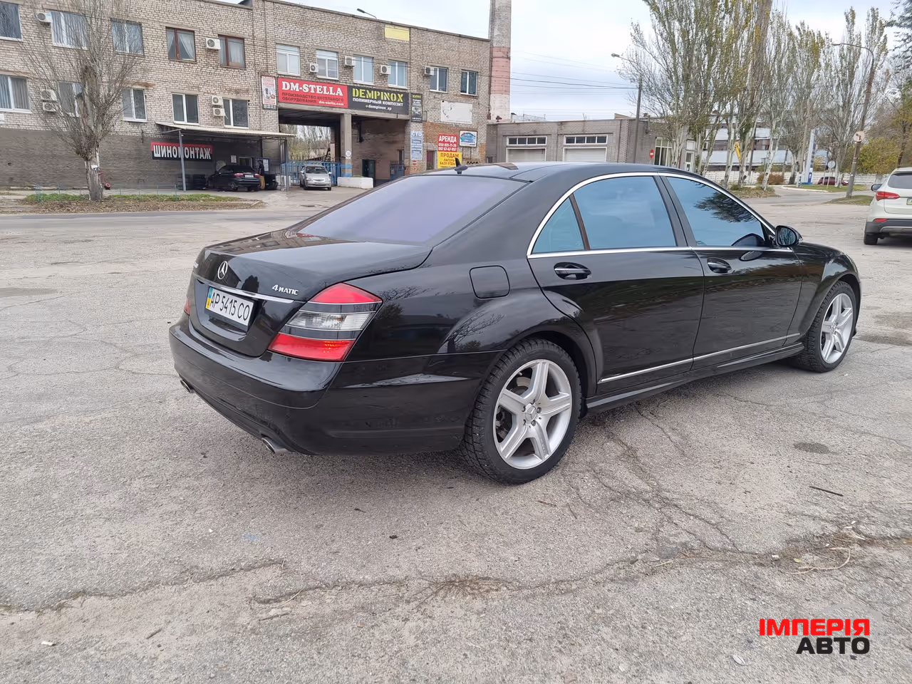 Mercedes-Benz S-Класс - фото 27