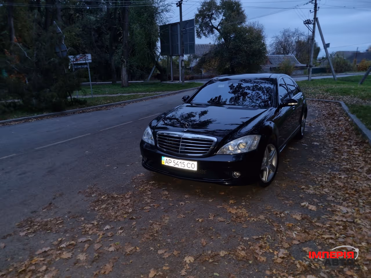 Mercedes-Benz S-Класс - фото 12