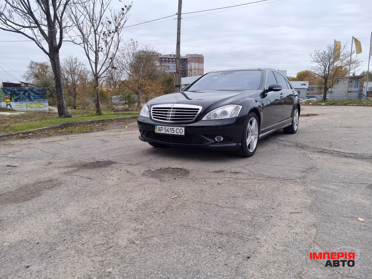 Mercedes-Benz S-Класс - фото 32