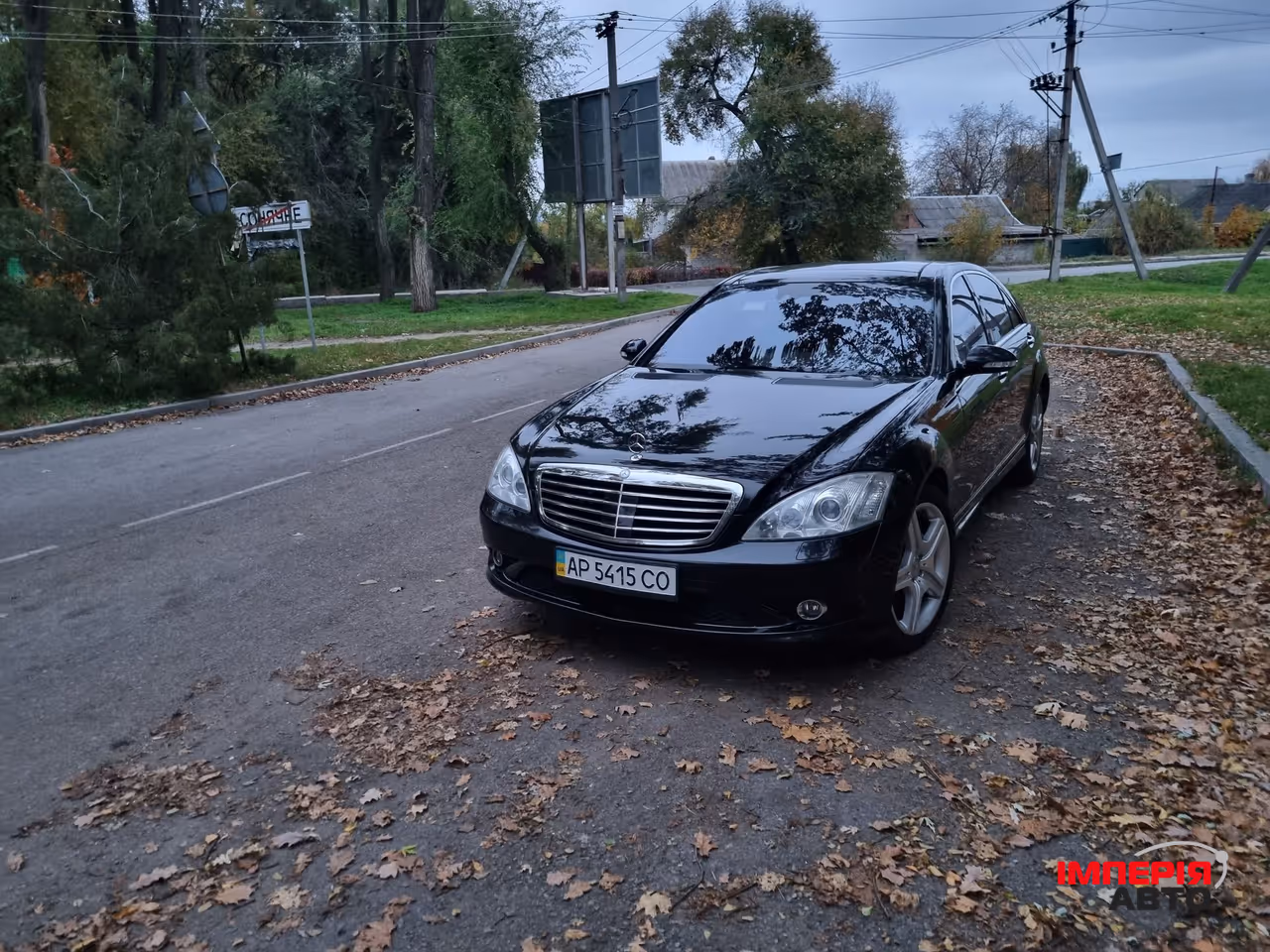 Mercedes-Benz S-Класс - фото 11