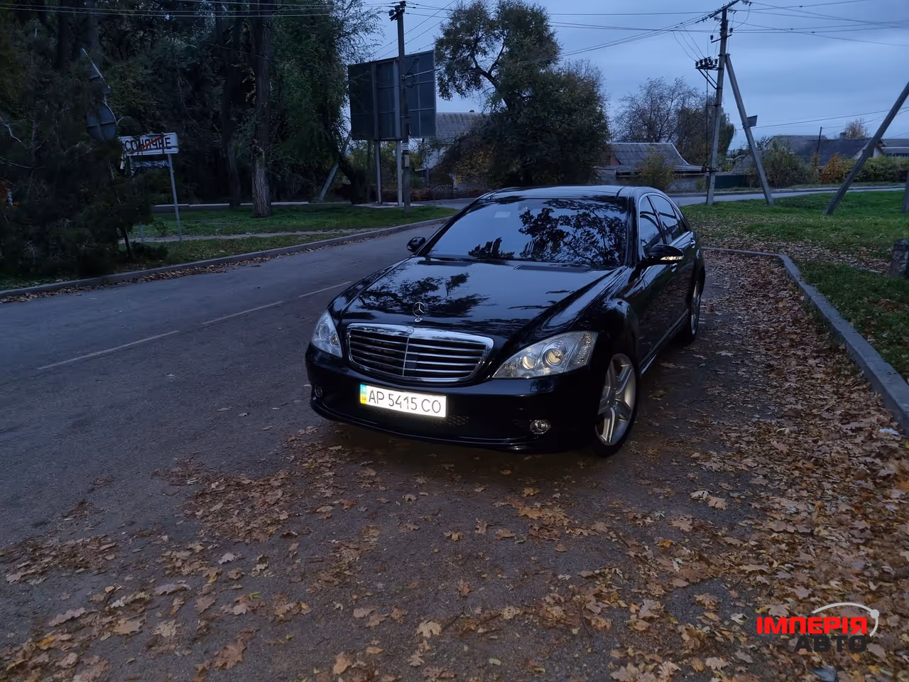 Mercedes-Benz S-Класс - фото 13