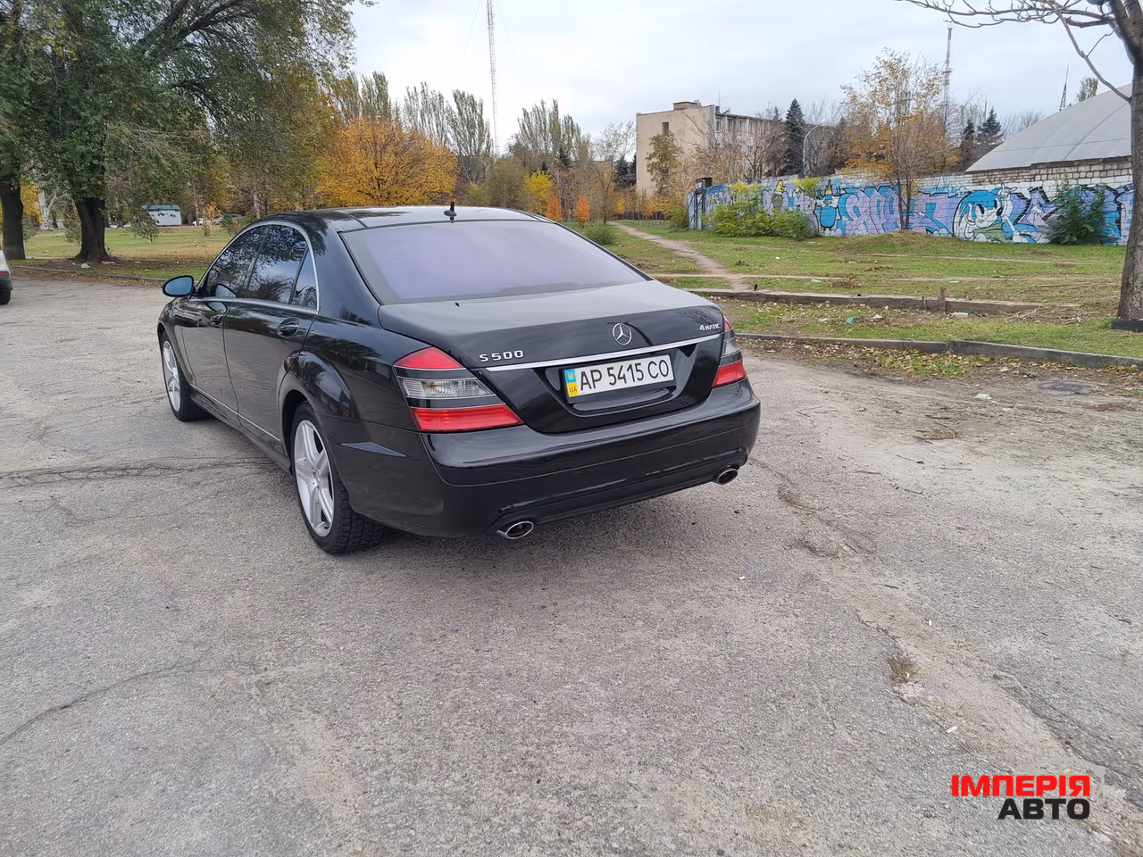 Mercedes-Benz S-Класс - фото 29