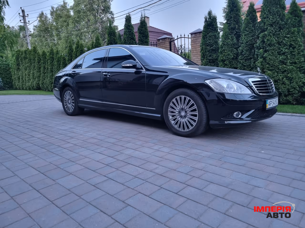 Mercedes-Benz S-Класс - фото 1