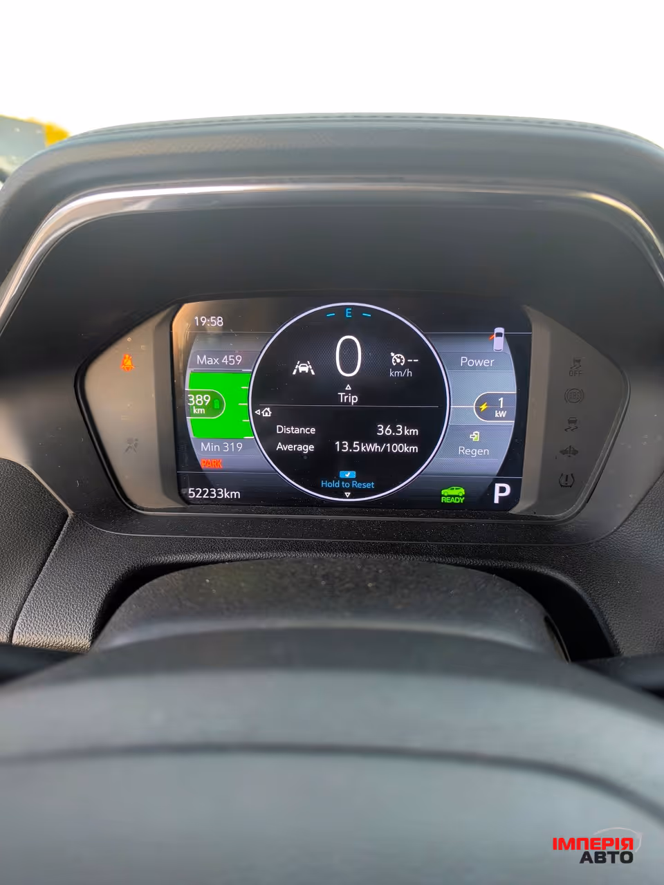 Chevrolet Bolt EUV - фото 11