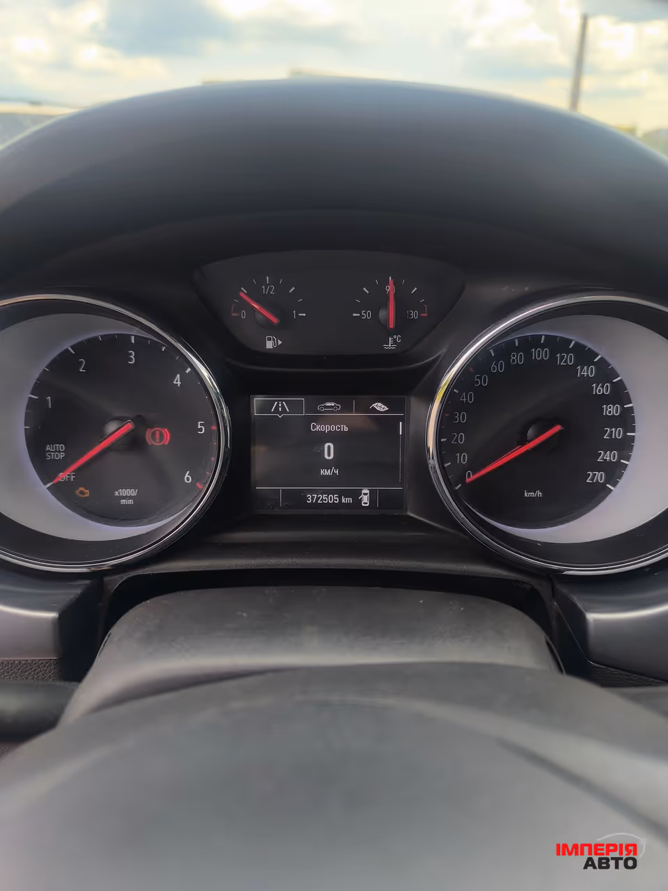 Opel Astra - фото 17