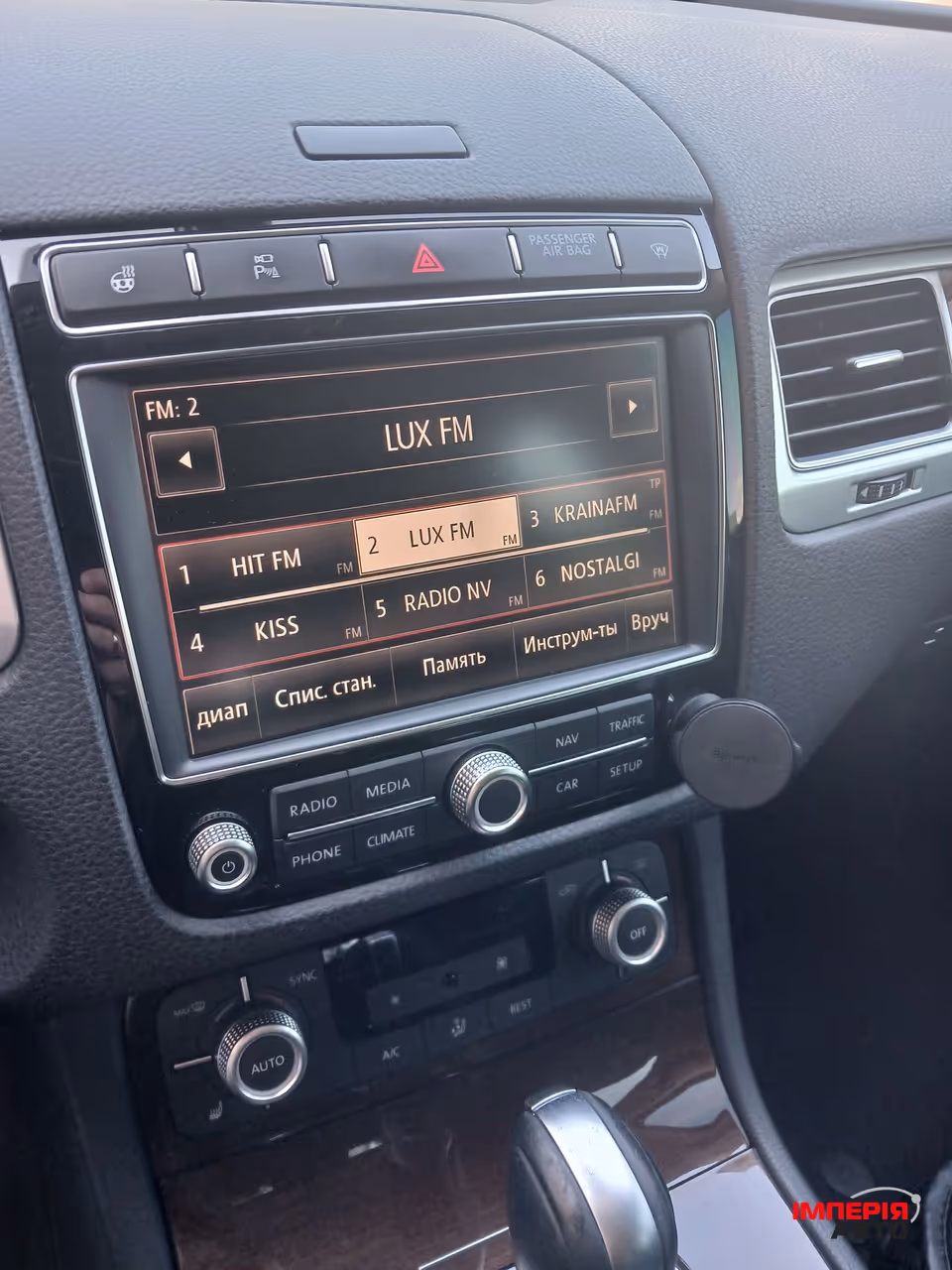 Volkswagen Touareg - фото 25
