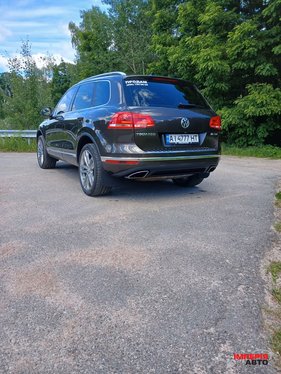 Volkswagen Touareg - фото 3