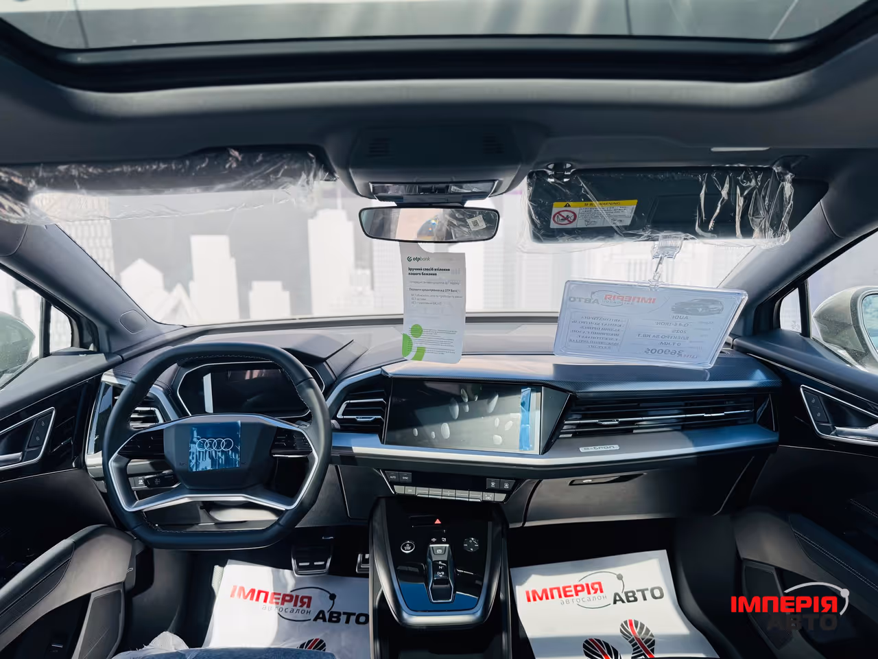 Audi Q4 e-tron - фото 8