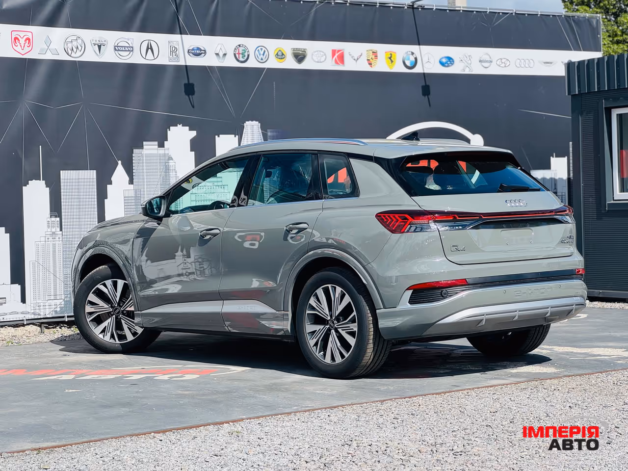 Audi Q4 e-tron - фото 5