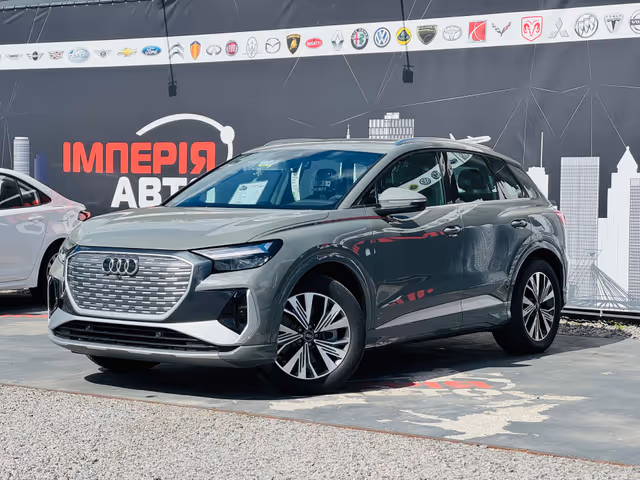 Audi Q4 e-tron - фото 2