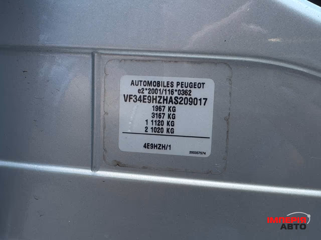 Peugeot 308 - фото 60