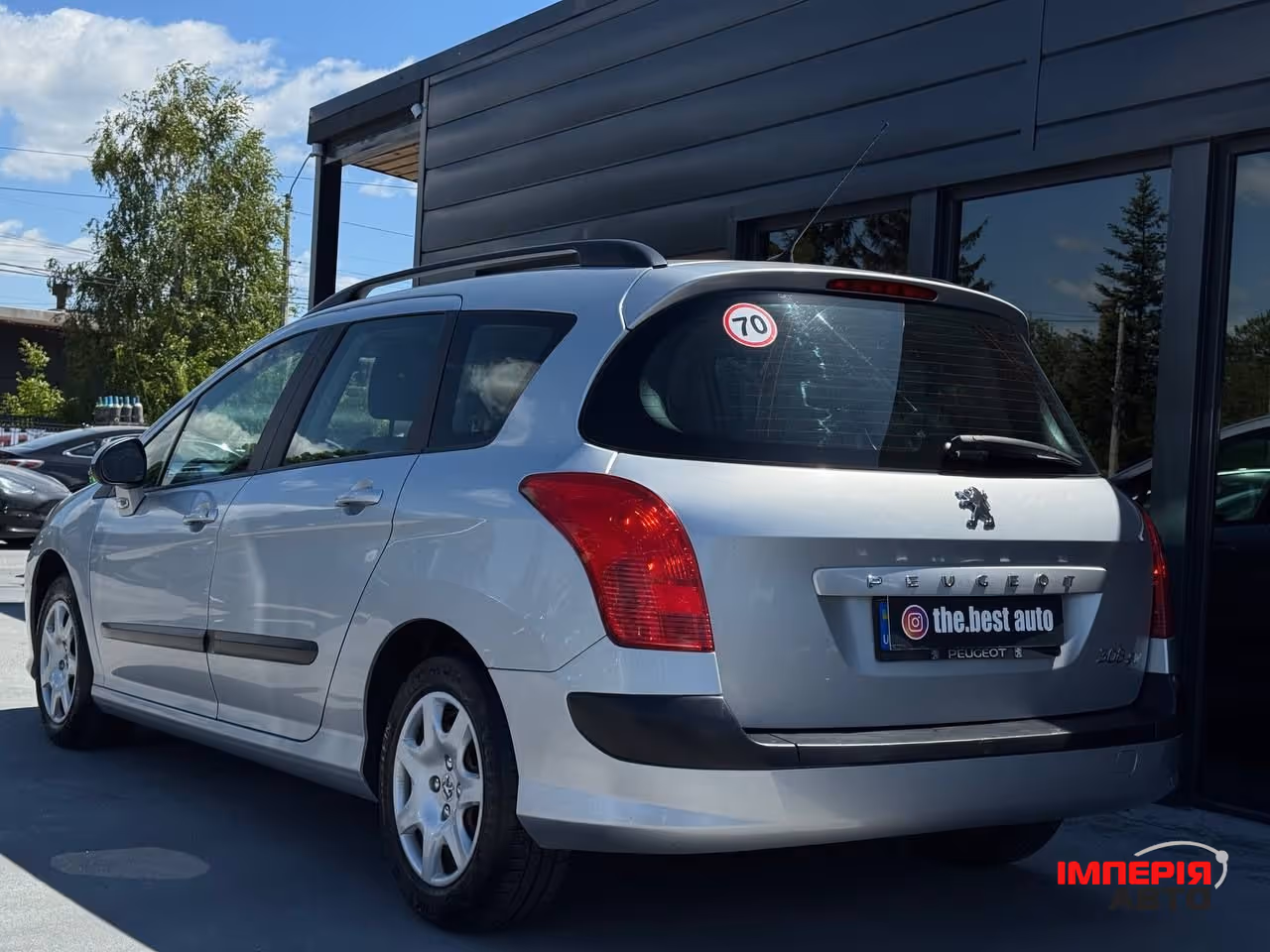 Peugeot 308 - фото 17