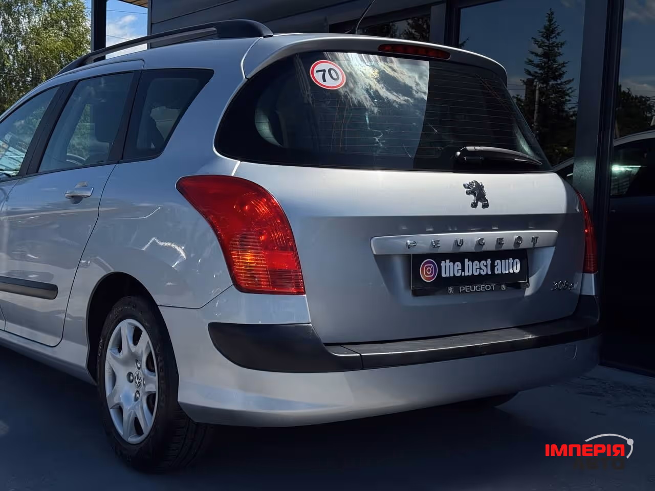 Peugeot 308 - фото 23