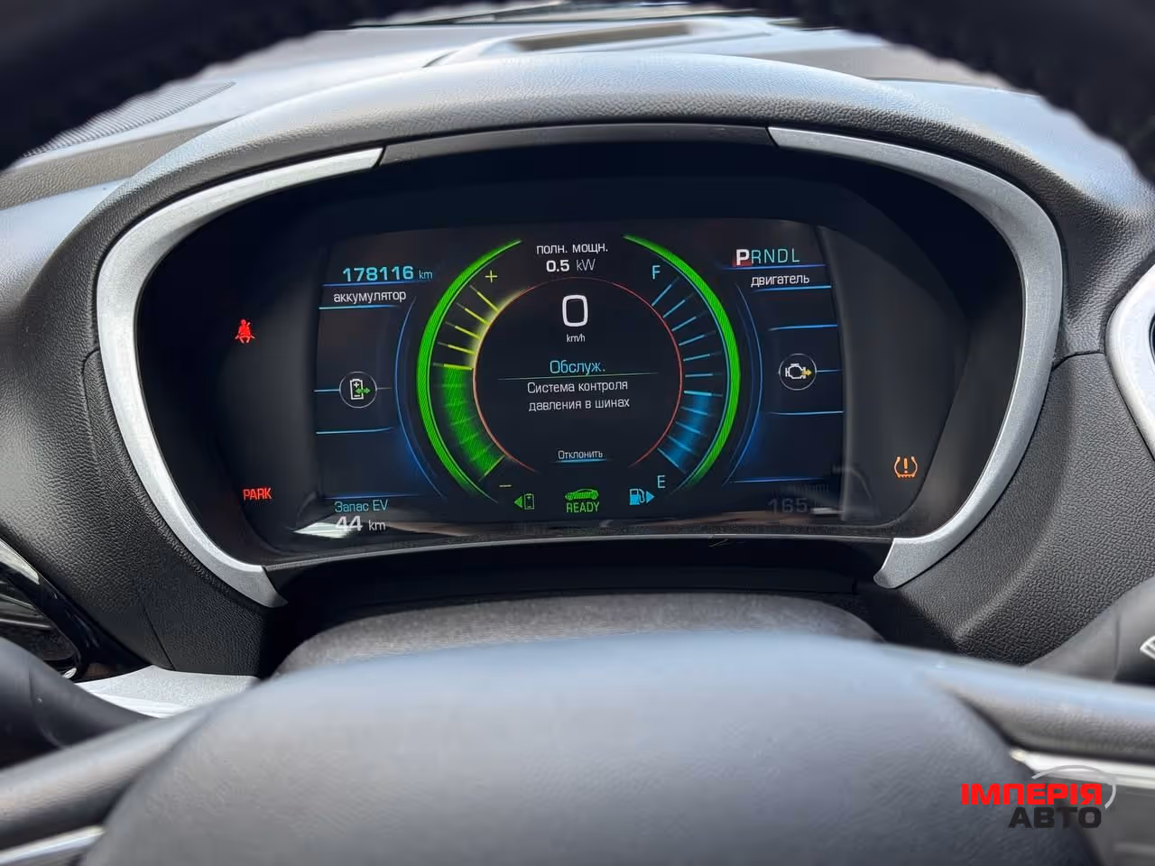 Chevrolet Volt - фото 47
