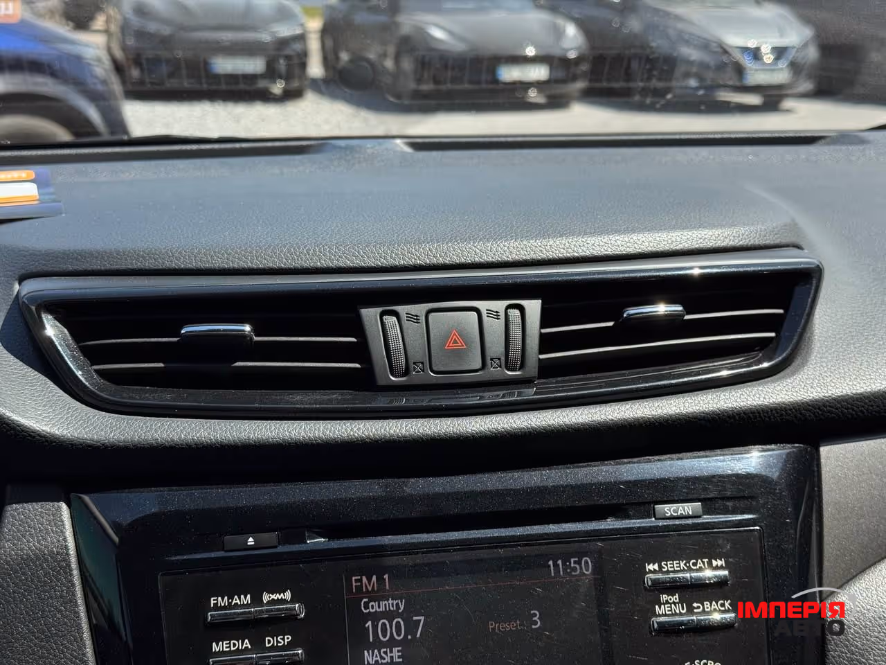 Nissan Rogue Sport - фото 43