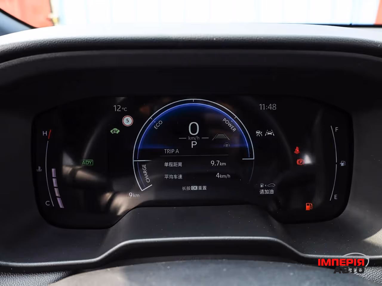 Toyota Corolla Cross - фото 8