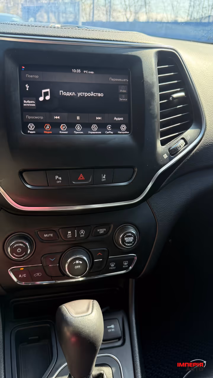 Jeep Cherokee - фото 26