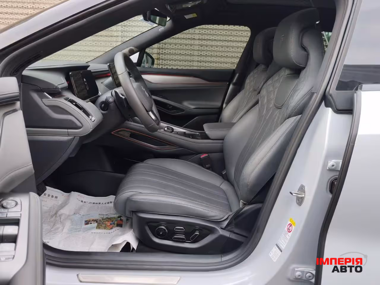 BYD Song L - фото 10