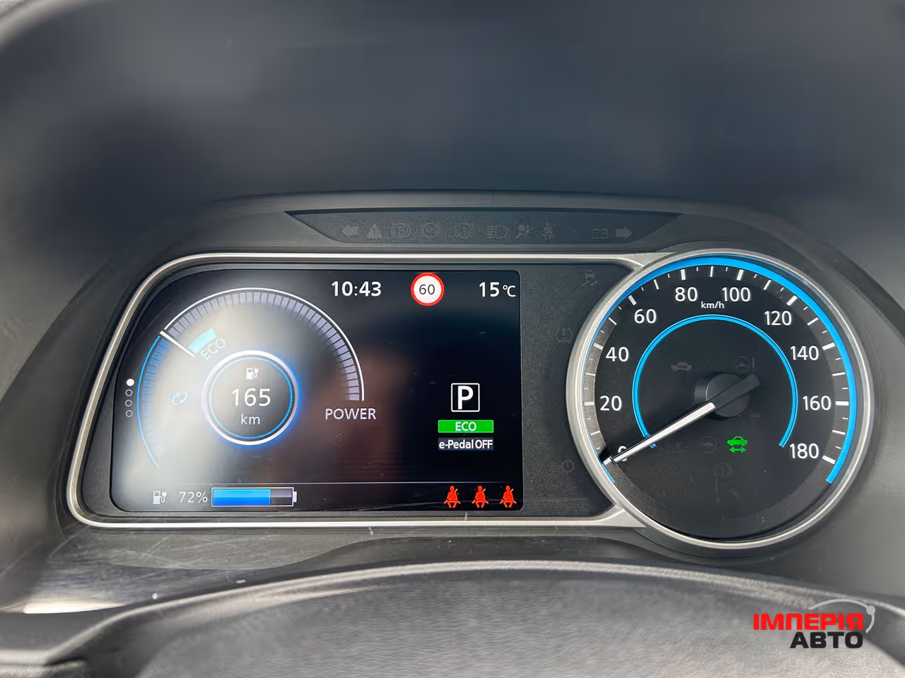Nissan Leaf - фото 8