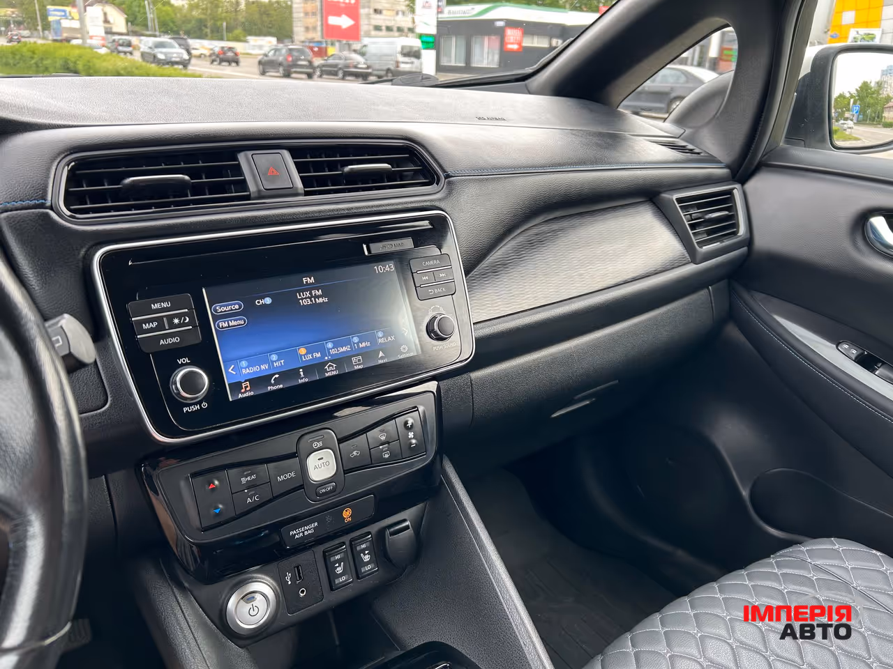 Nissan Leaf - фото 6