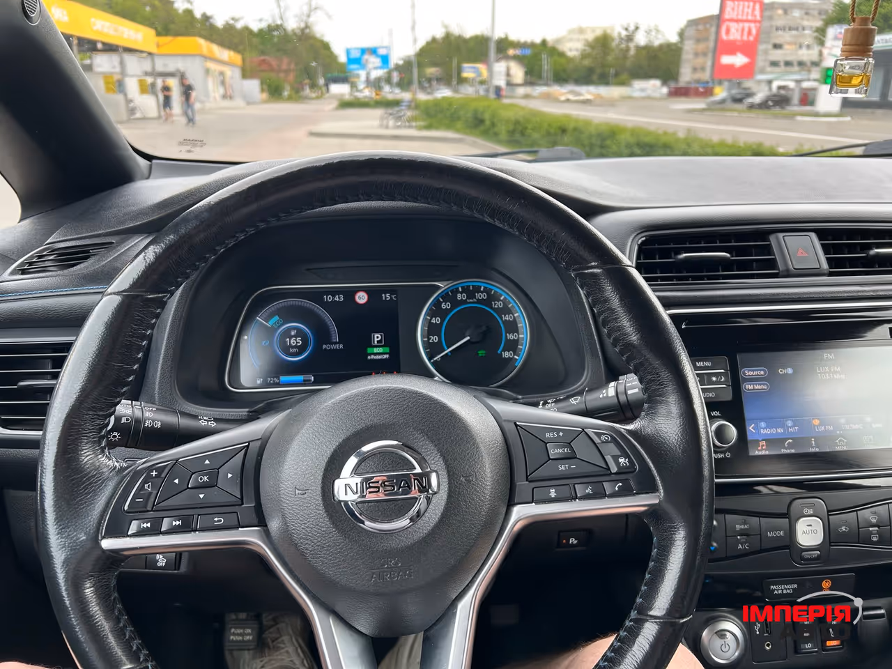 Nissan Leaf - фото 7