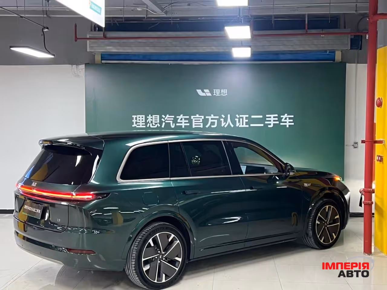 LiXiang L9 - фото 2