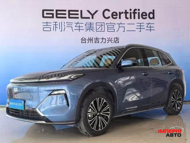 Geely Galaxy Starship 7 - фото 1