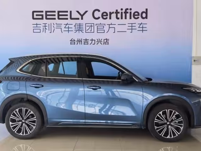 Geely Galaxy Starship 7 - фото 2