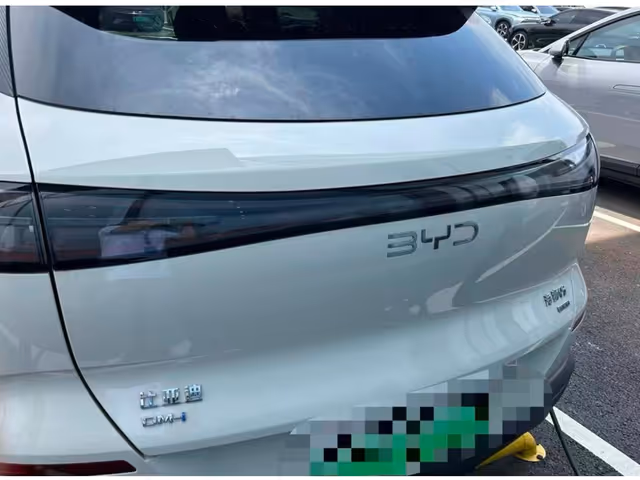 BYD Sea Lion 06 - зображення 3
