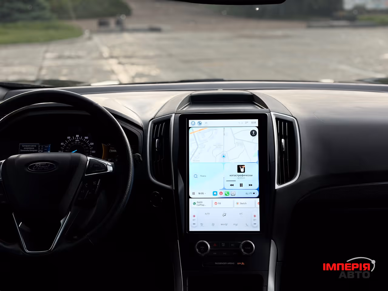 Ford Edge - фото 18