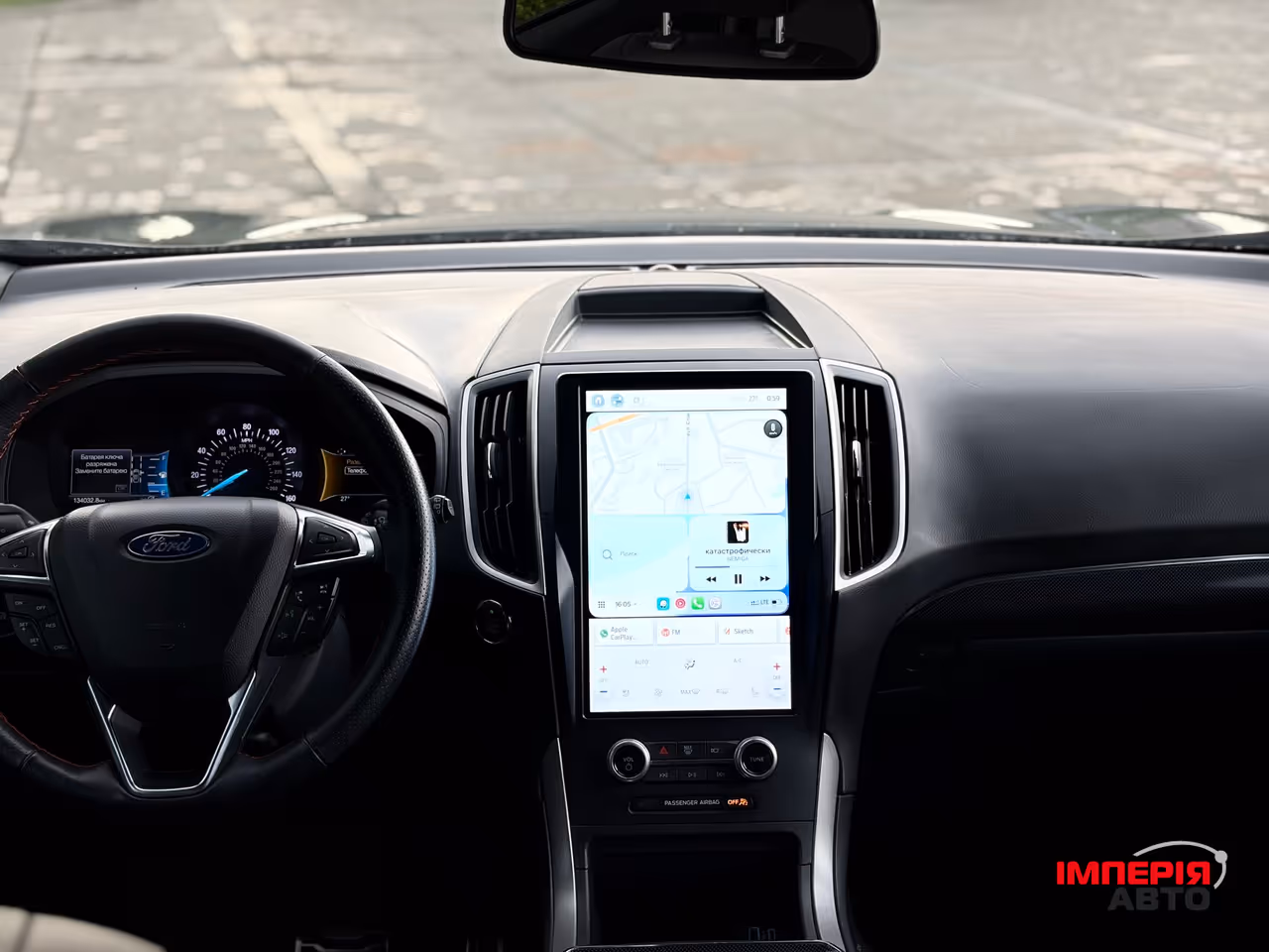Ford Edge - фото 19