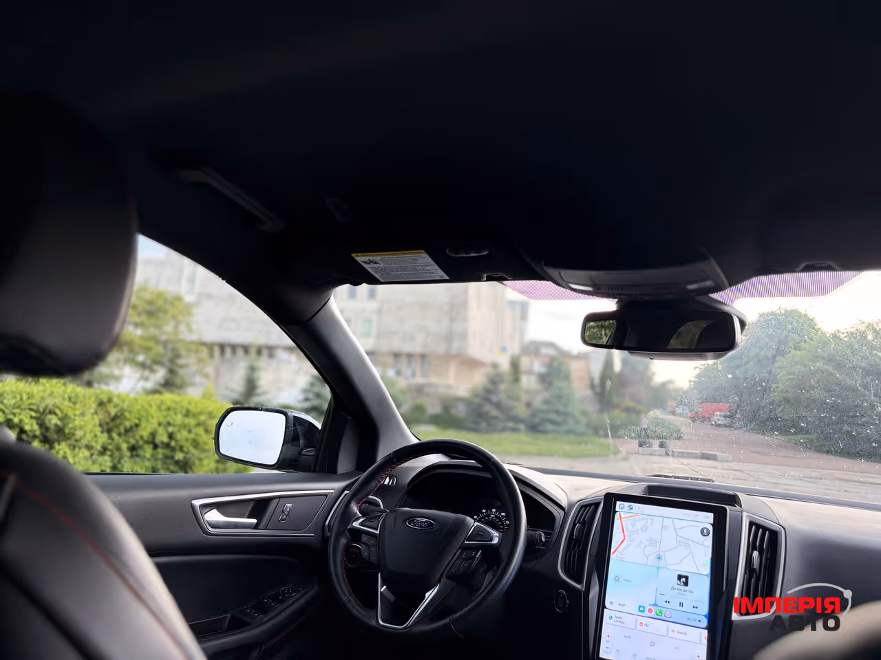 Ford Edge - фото 26