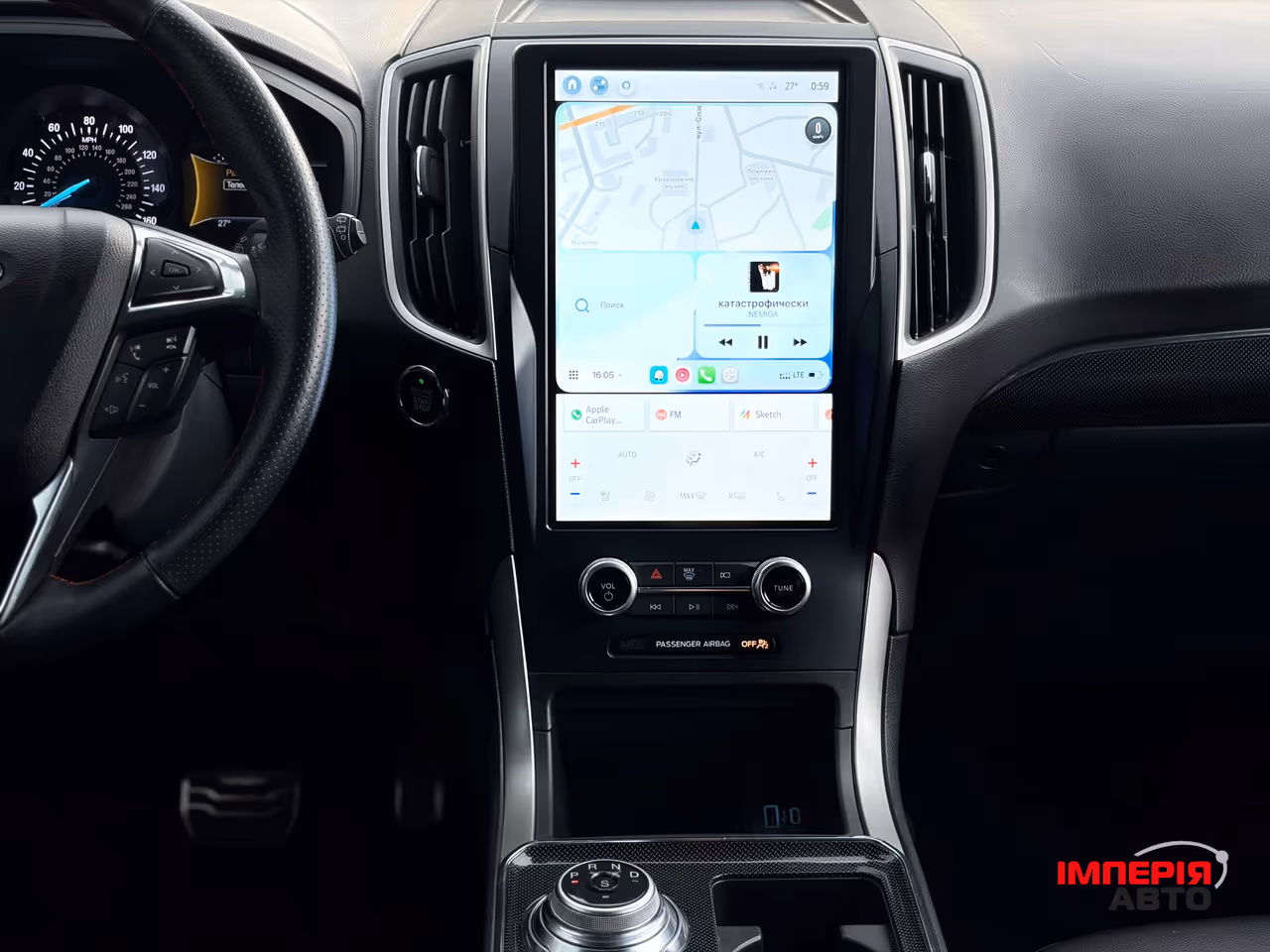 Ford Edge - фото 20