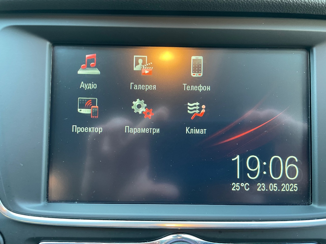 Opel Grandland X - фото 21