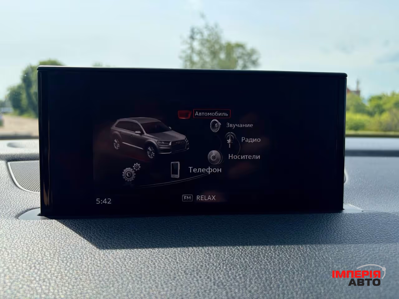 Audi Q7 - фото 27