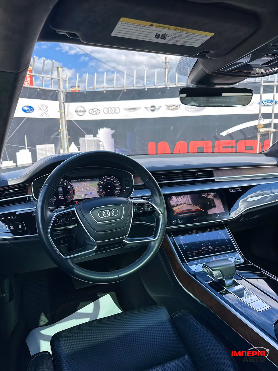 Audi A8 - фото 16