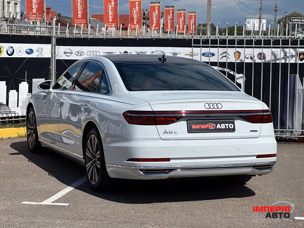 Audi A8 - фото 6