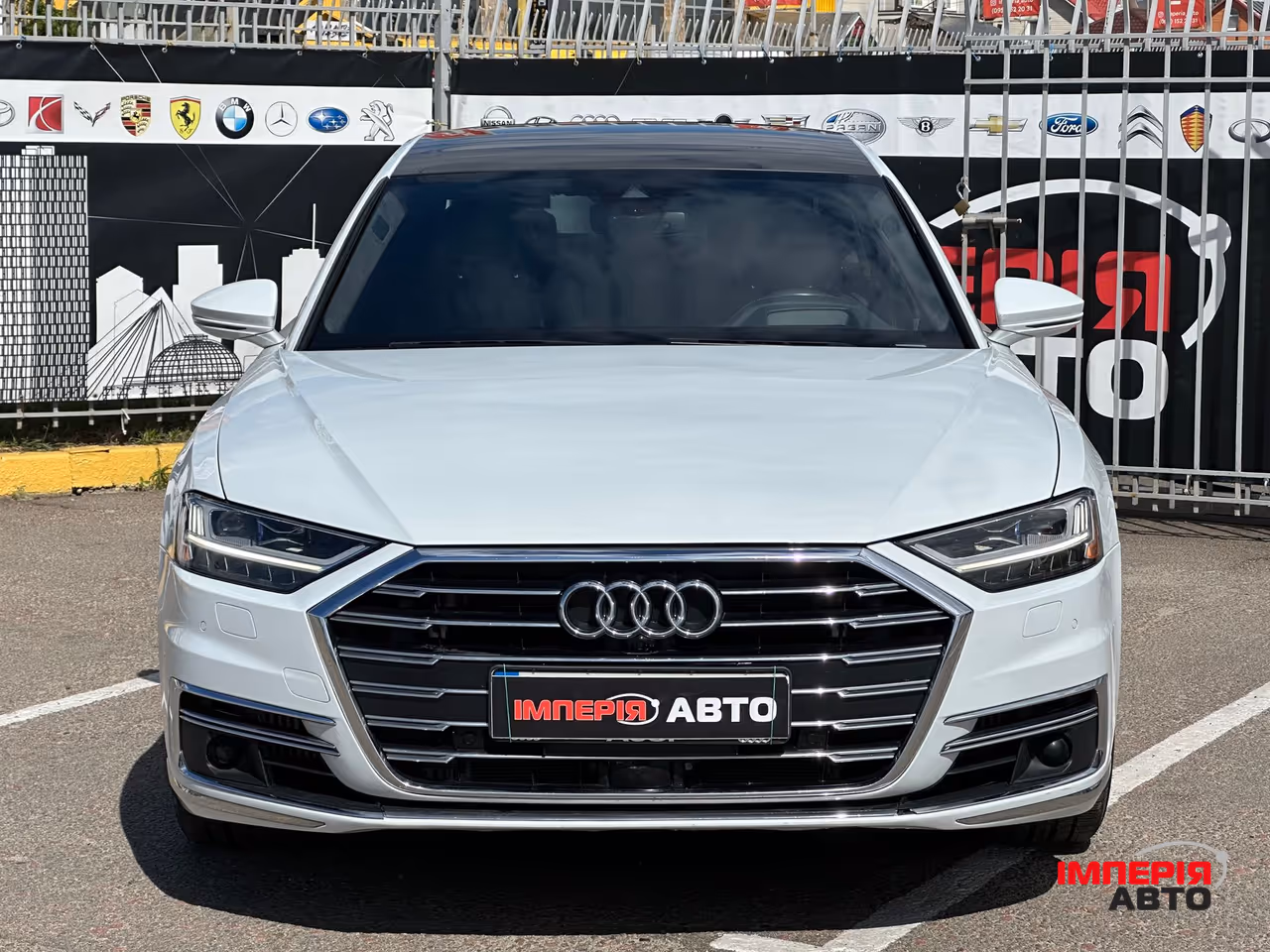 Audi A8 - фото 2