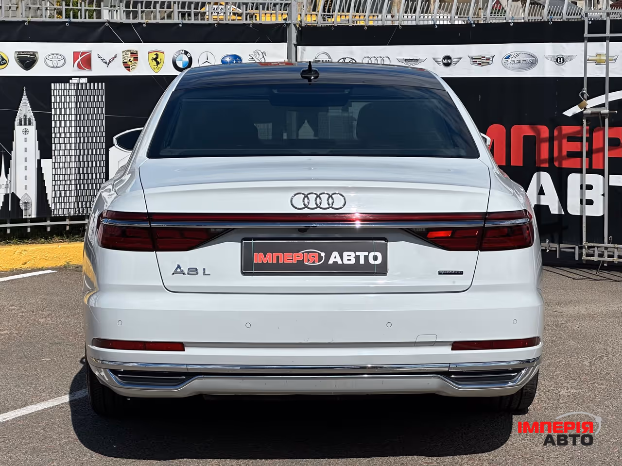 Audi A8 - фото 5