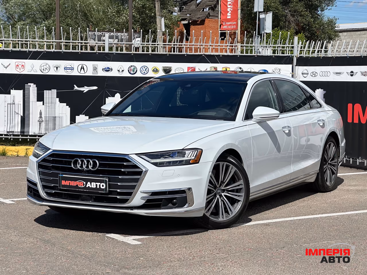 Audi A8 - фото 1