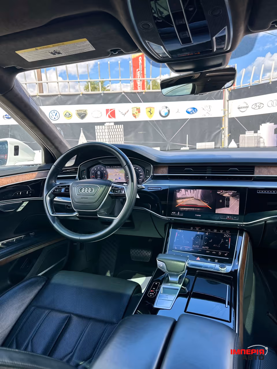 Audi A8 - фото 8