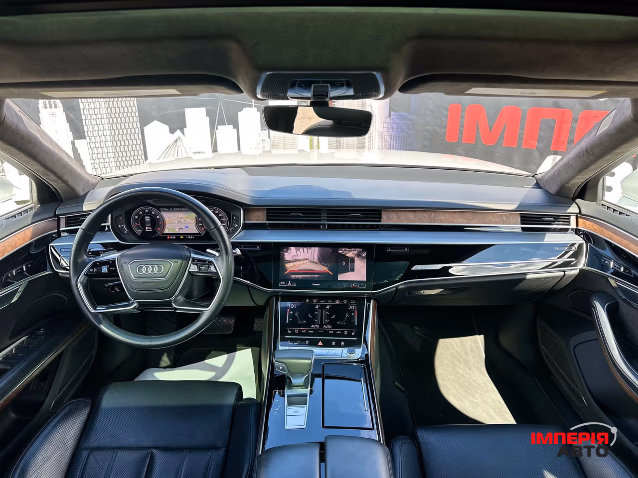 Audi A8 - фото 7