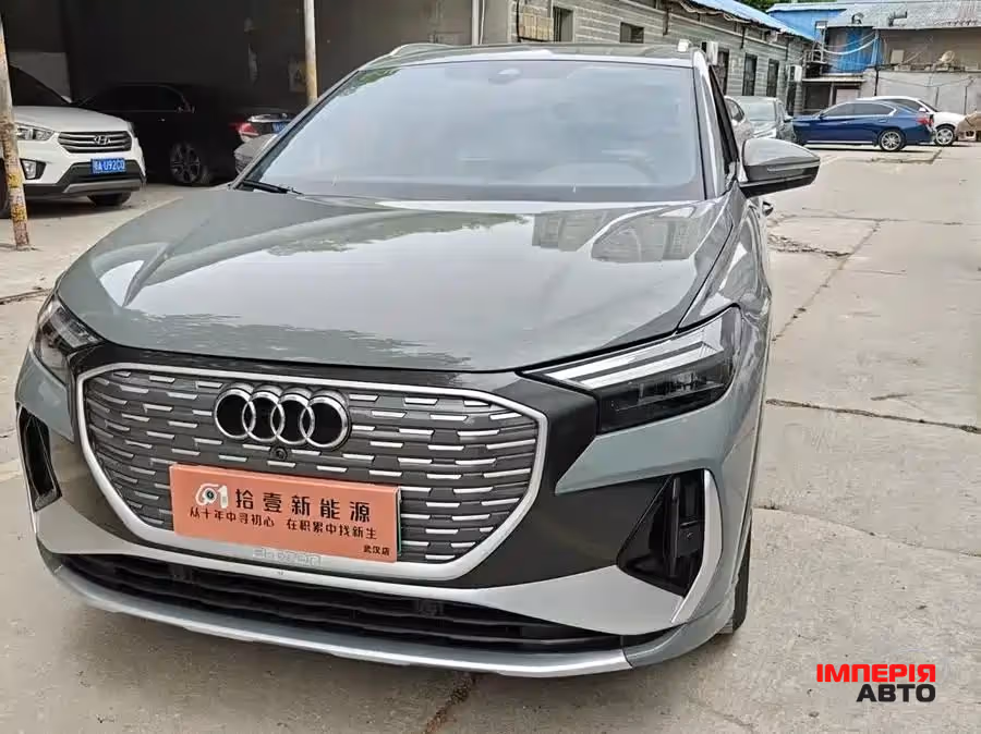 Audi Q4 e-tron - фото 1
