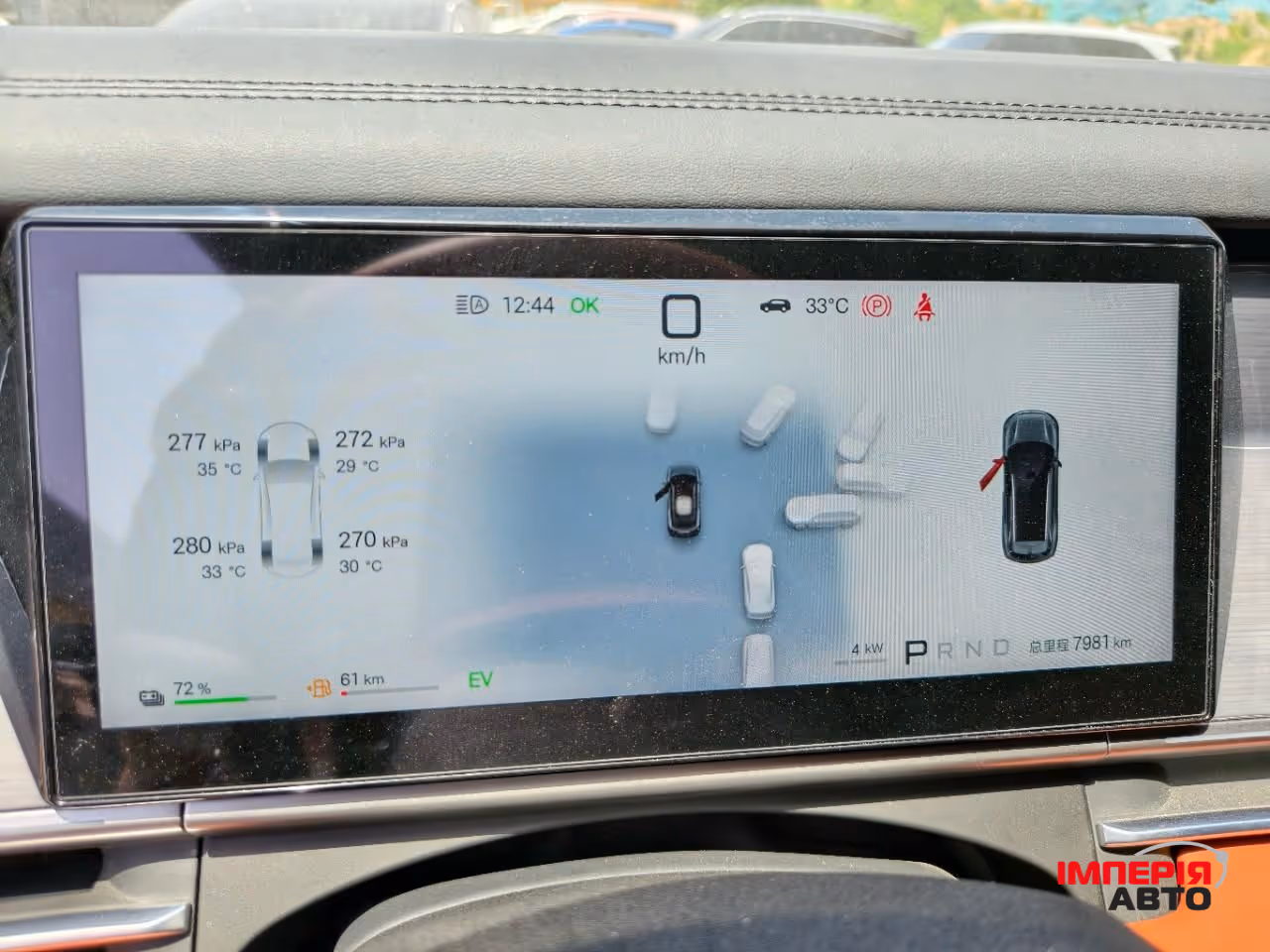 BYD Tang L - фото 9
