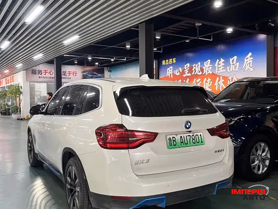 BMW iX3 - фото 3