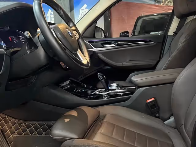 BMW iX3 - фото 5