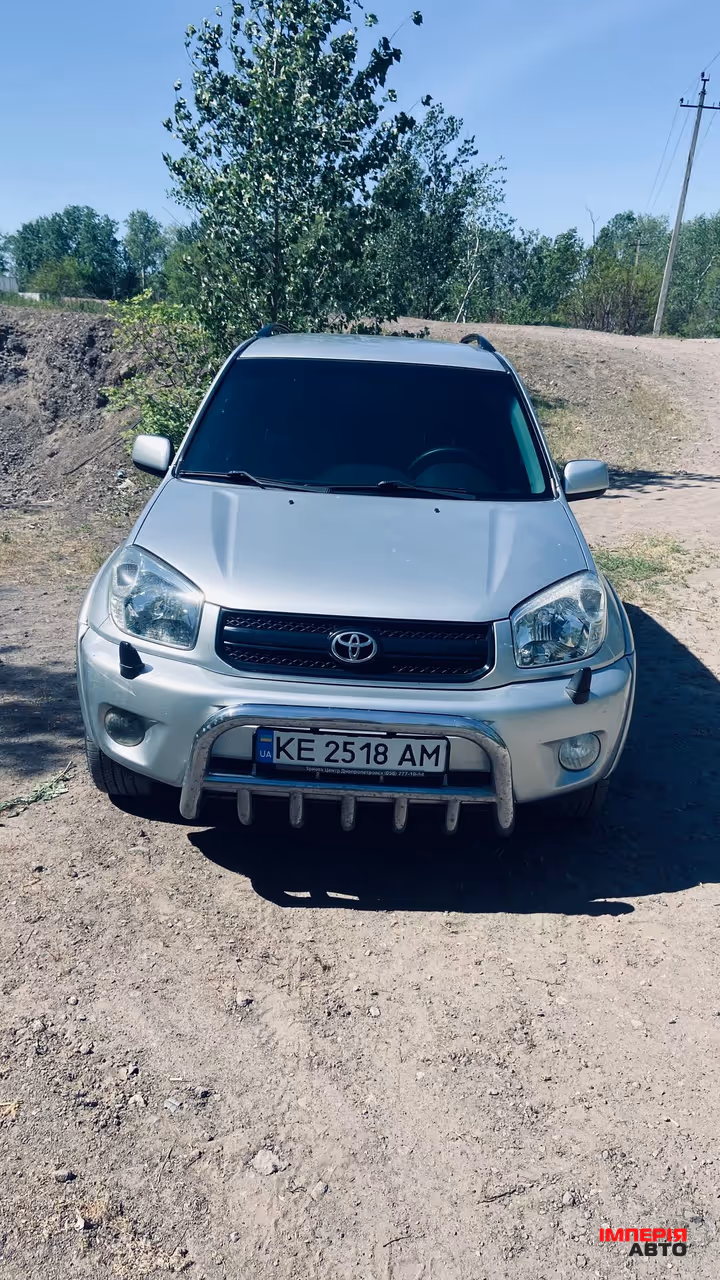 Toyota RAV4 - фото 8